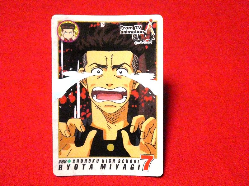 スラムダンク SLAM DUNK Trading Card カード トレカ 宮城リョータ #98 Trading Card