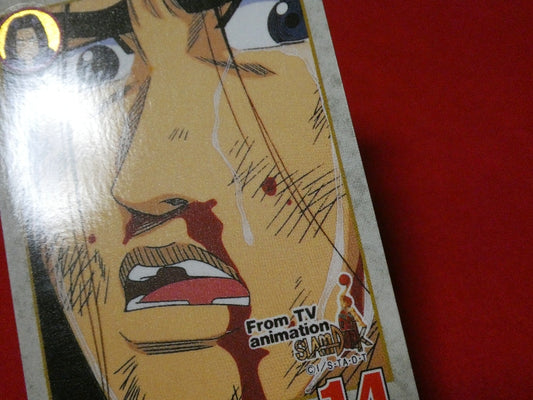 スラムダンク SLAM DUNK Trading Card カード トレカ 三井寿 #100 Trading Card