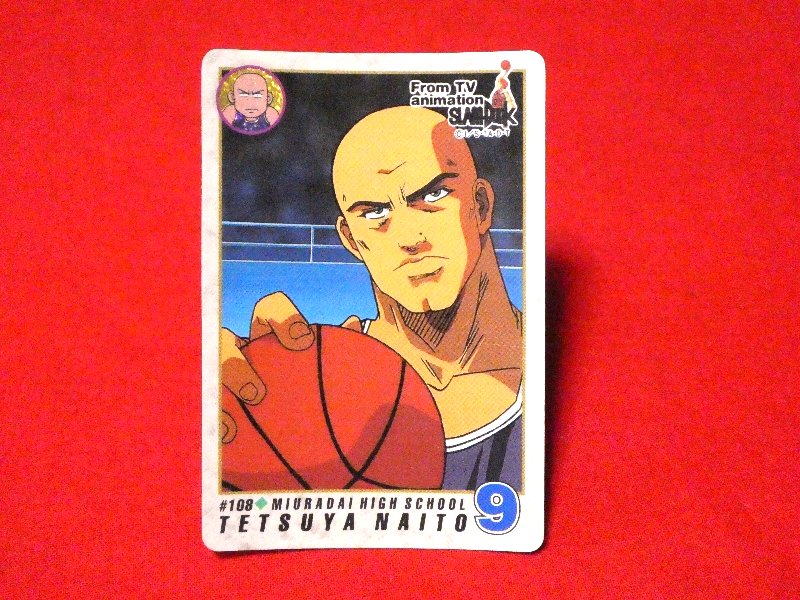 スラムダンク SLAM DUNK Trading Card カード トレカ 内藤鉄矢 #108 Trading Card