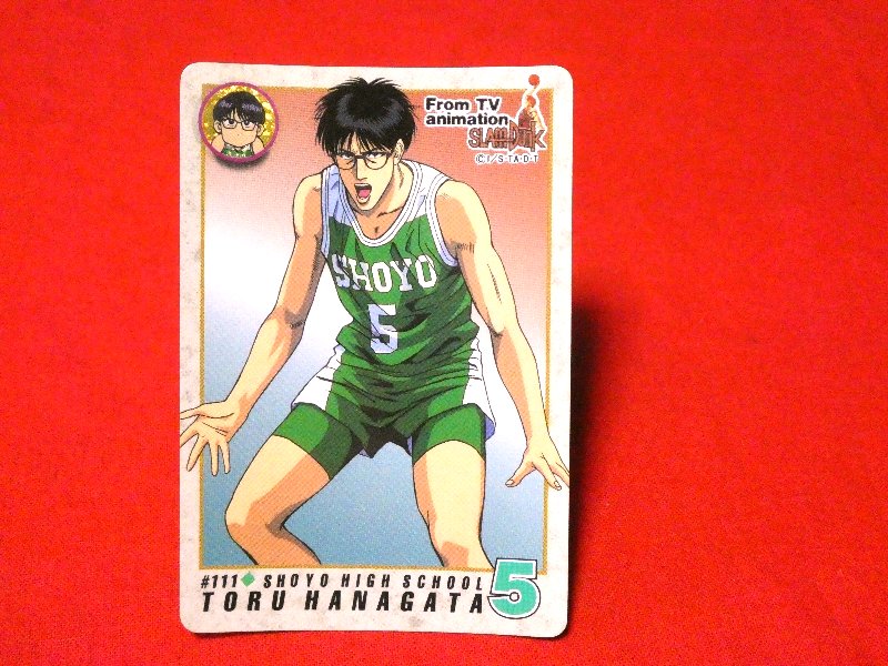 スラムダンク SLAM DUNK Trading Card カード トレカ 花形透 #111 Trading Card