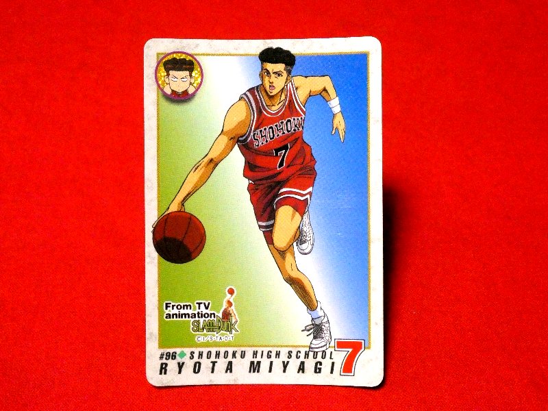 スラムダンク SLAM DUNK Trading Card カード トレカ 宮城リョータ #96 Trading Card