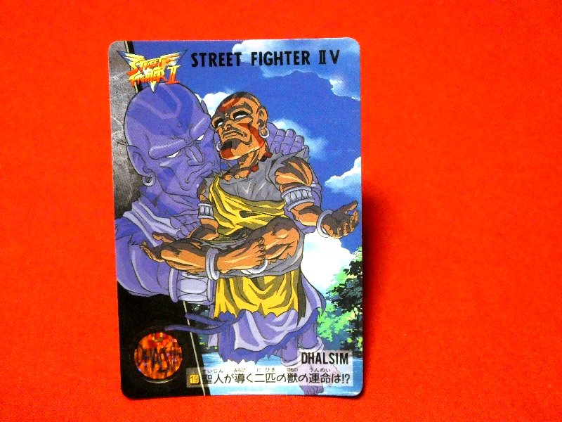ストリートファイター Ⅱ Ⅴ Street Fighter Trading Card カード トレカ 19 ダルシム DHALSIM Trading Card