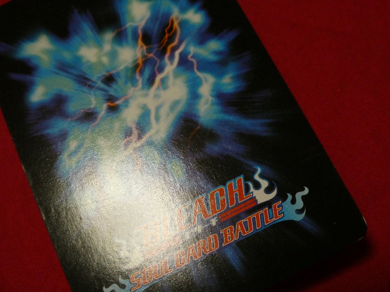 BLEACH ブリーチ Trading Card CARD KIRACARD キラ カード トレカ 志波空鶴 S-055 Trading Card