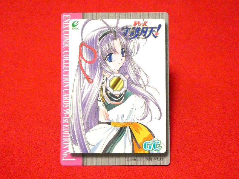 まもって守護月天! Mamotte Shugogetten ENIX COMIC COLLECTION Trading Card カード トレカ NO.1 Trading Card