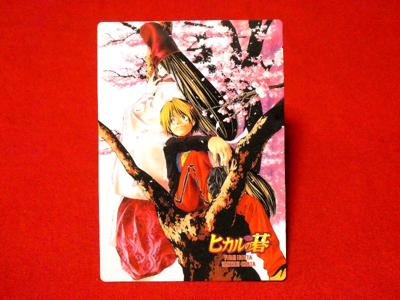 ヒカルの碁 Hikaru no Go Trading Card カード トレカ Trading Card