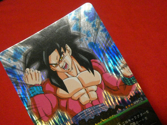 ドラゴンボール Z dragon ball Trading Card KIRA CARD キラ カード トレカ 限界のかなたへ 091-Ⅱ Trading Card
