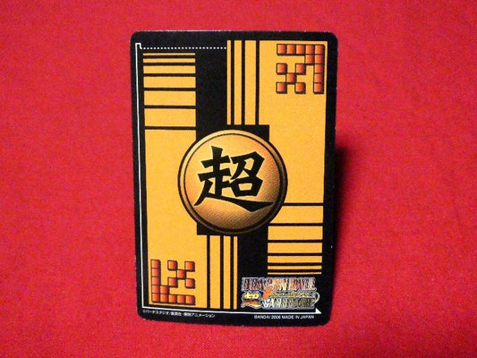 ドラゴンボール Z dragon ball Trading Card KIRA CARD キラ カード トレカ 孫悟空 DB-148-Ⅱ Trading Card