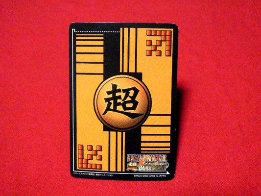 ドラゴンボール Z dragon ball Trading Card KIRA CARD キラ カード トレカ ベジータ DB-028-Ⅱ Trading Card