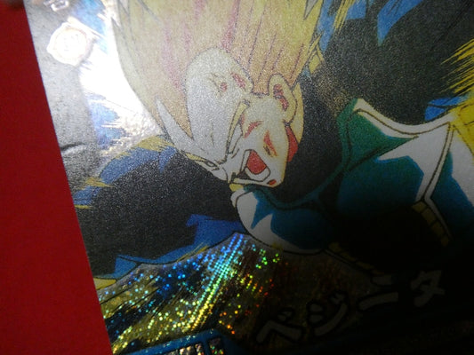 ドラゴンボール Z dragon ball Trading Card KIRA CARD 粒キラ カード トレカ ベジータ DB-028-Ⅱ Trading Card