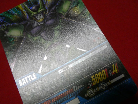 ドラゴンボール Z dragon ball Trading Card KIRA CARD キラ カード トレカ セル DB-033-Ⅱ Trading Card