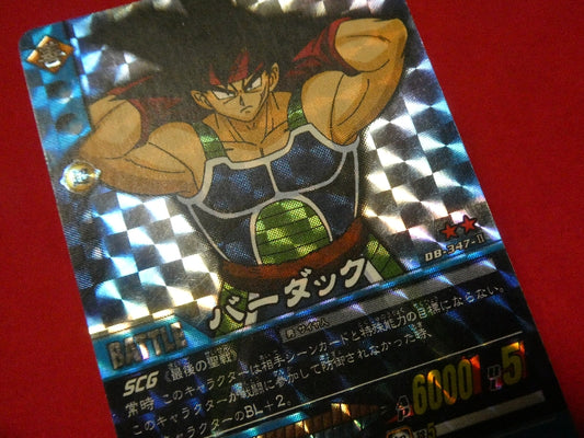 ドラゴンボール Z dragon ball Trading Card KIRA CARD キラ カード トレカ バーダック DB-347-Ⅱ Trading Card