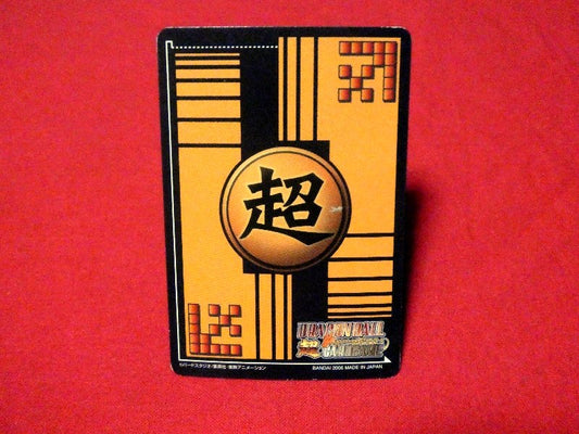 ドラゴンボール Z dragon ball Trading Card KIRA CARD 粒キラ カード トレカ スーパーベビー DB-021-Ⅱ Trading Card