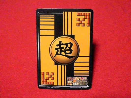 ドラゴンボール Z dragon ball Trading Card KIRA CARD キラ カード トレカ スーパーベビー DB-021-Ⅱ Trading Card