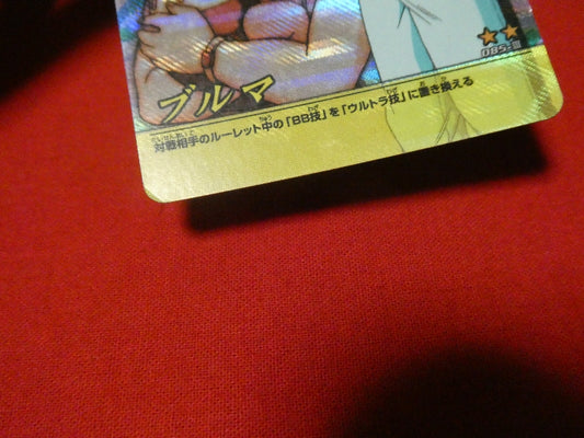 ドラゴンボール Z dragon ball Trading Card KIRA CARD キラ カード トレカ ブルマ 085-Ⅲ Trading Card