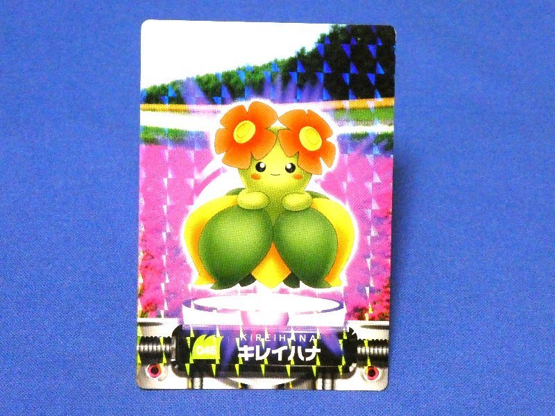 ポケットモンスター pocket monster Pokemon POKÉMON ポケモン アドバンスジェネレーション ADVANCED GENERATION Trading Card KIRA Card キラカード トレカ キレイハナ 045 Trading Card