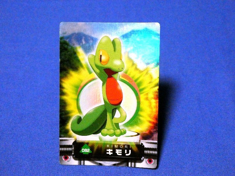 ポケットモンスター pocket monster Pokemon POKÉMON ポケモン アドバンスジェネレーション ADVANCED GENERATION Trading Card KIRA Card キラカード トレカ キモリ 082 Trading Card