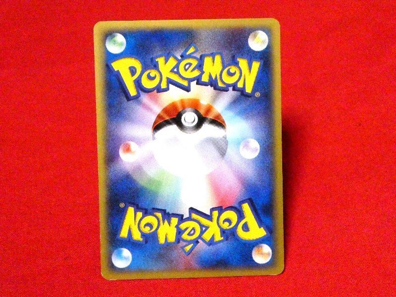 ポケットモンスター pocket monster Pokemon POKÉMON ポケモン Trading Card e+ カード トレカ ケンタロス 030/128 Trading Card