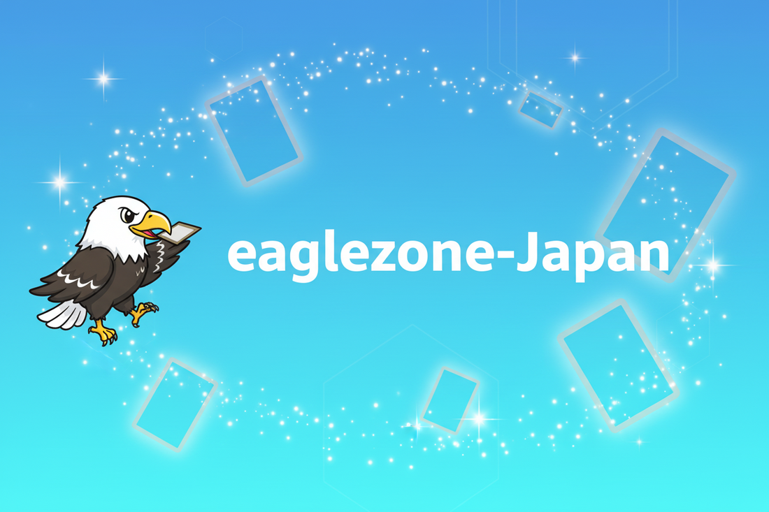 welcome イーグルゾーンshopify店へようこそ