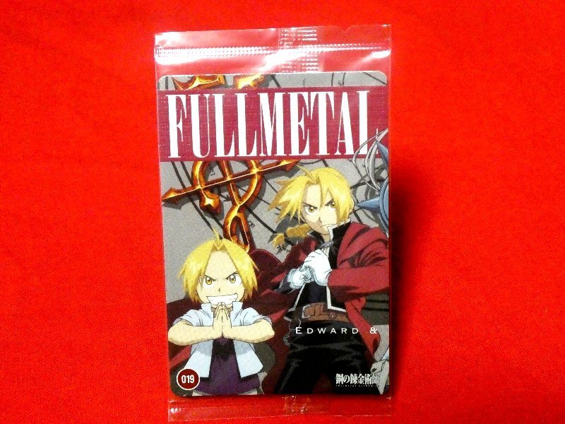 FULLMETAL ALCHEMIST 鋼の錬金術師