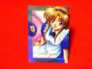 ALICE SOFT アリスソフト