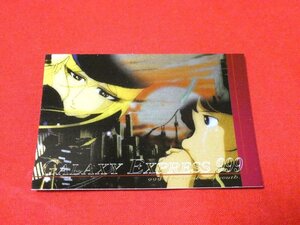 Adieu Galaxy Express 999　銀河鉄道999