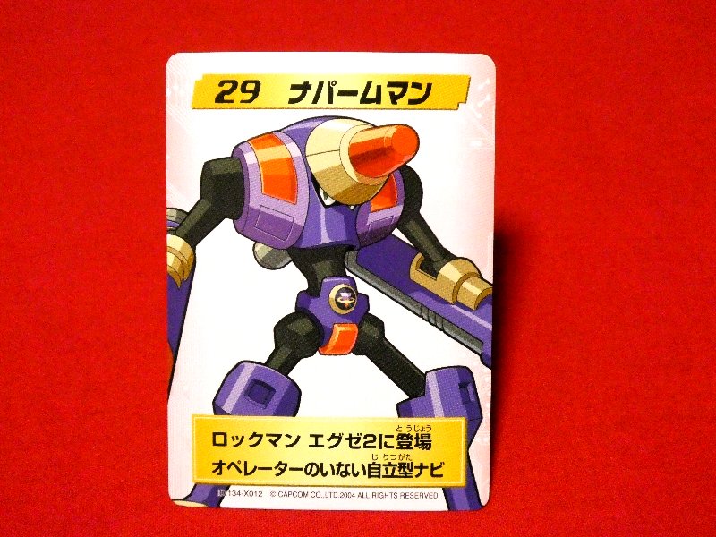 Mega Man Battle Network Series4 Rockman ロックマンエグゼ4 e; Trading Card カードトレカ 29ナパームマン Trading Card