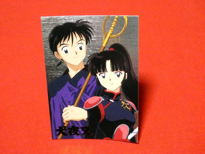 犬夜叉 inuyasha Trading Card （kiracard） キラカードトレカ SP4 Trading Card