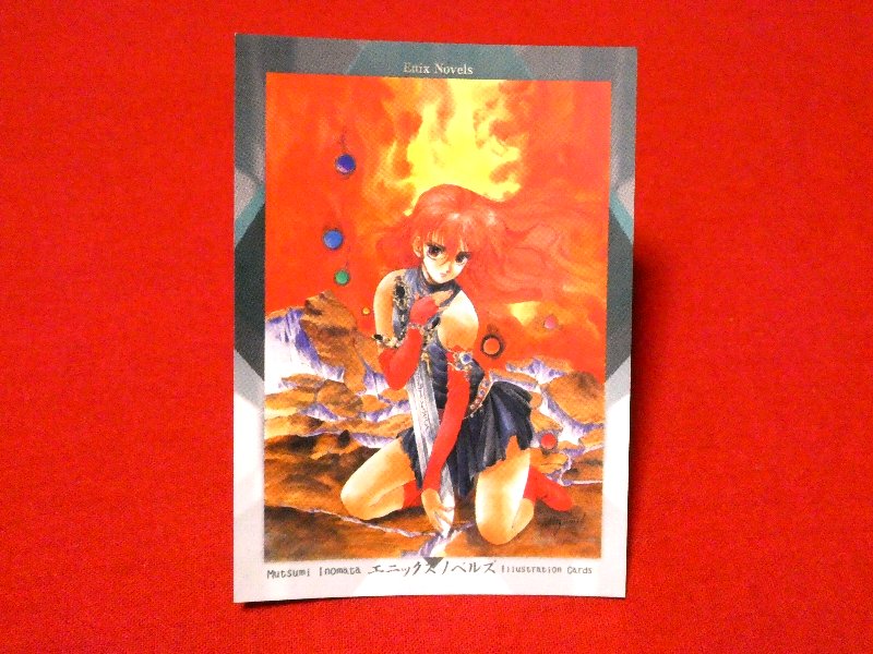ドラゴンクエスト dragon quest Enix Novels いのまたむつみ Inomata Mutsumi Trading Card カードトレカ 60 Trading Card