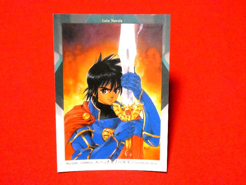 小説ドラゴンクエスト dragon quest Enix Novels いのまたむつみ Inomata Mutsumi Trading Card カードトレカ 52 Trading Card