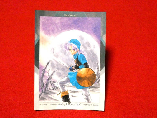 小説ドラゴンクエストⅥ dragon questⅥ Enix Novels いのまたむつみ Inomata Mutsumi Trading Card カードトレカ 69 Trading Card