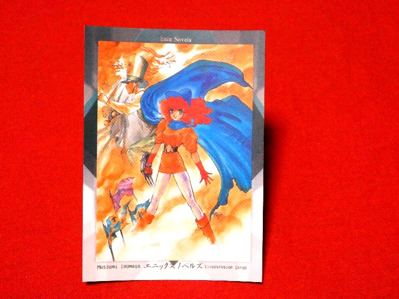 小説ドラゴンクエストⅥ dragon questⅥ Enix Novels いのまたむつみ Inomata Mutsumi Trading Card カードトレカ 62 Trading Card