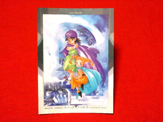 小説ドラゴンクエストⅤ dragon questⅤ Enix Novels いのまたむつみ Inomata Mutsumi Trading Card カードトレカ 65 Trading Card