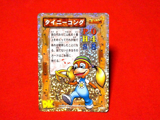 donkey kong ドンキーコング Trading Card （Kiracard）キラカードトレカ タイニーコング CP001 Trading Card