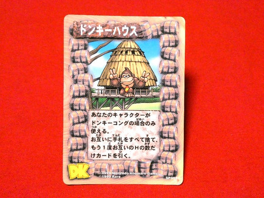 donkey kong ドンキーコング Trading Card カードトレカ ドンキーハウス SP001 Trading Card