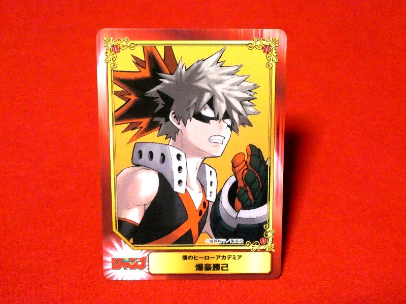 集英社コミックフェスティバル 僕のヒーローアカデミア My Hero Academia Trading Card カードトレカ 爆豪勝巳 Trading Card