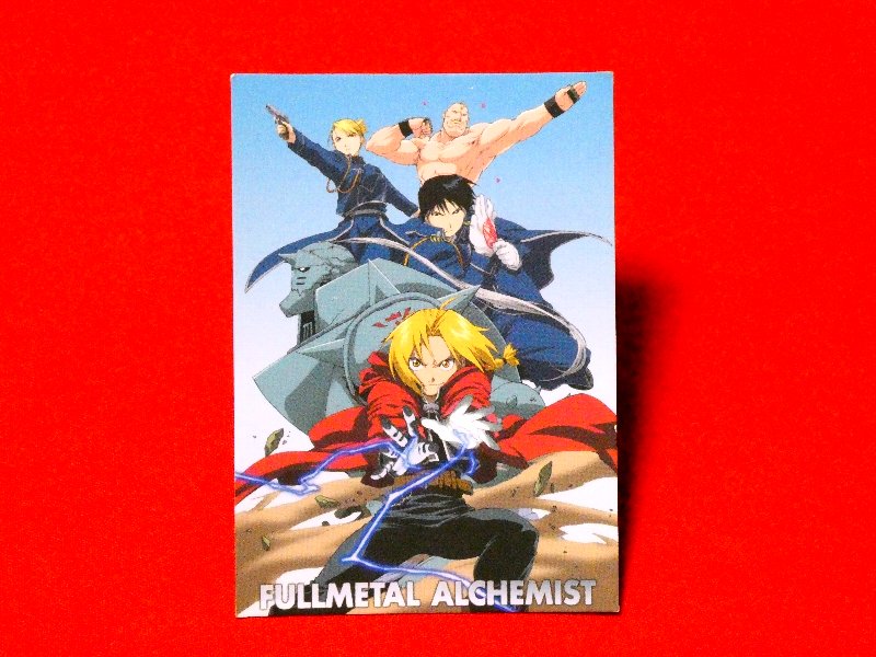 鋼の錬金術師 FULLMETAL ALCHEMIST Trading Card CARD 非売品 カードトレカ GBA１特典 Trading Card