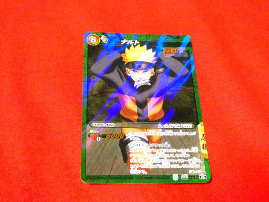ミラクルバトルカードダス Miracle Battle Carddass ナルト NARUTO Trading Card CARD KIRA CARD キラカードトレカ ナルト SR 16/85 Trading Card