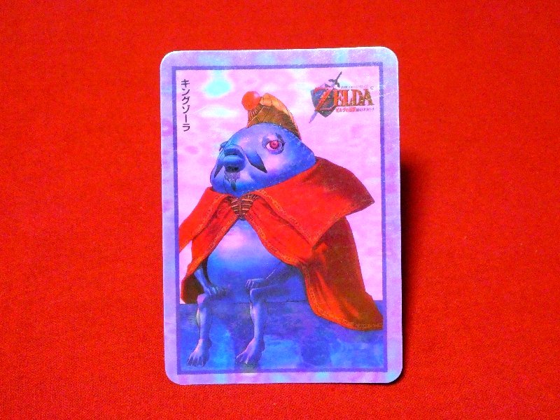 the legend of zelda ゼルダの伝説 Trading Card KIRA CARD キラカードトレカ キングゾーラ NO.12 Trading Card