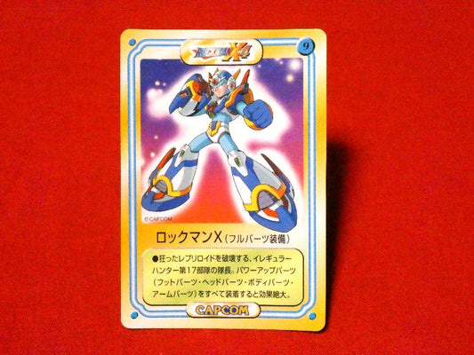 ケロッグ Kellogg's ワククドキドキ Trading Card カードトレカ ロックマンX４ Mega Man Trading Card