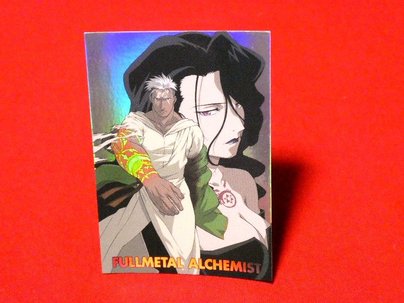 鋼の錬金術師 FULLMETAL ALCHEMIST Trading Card KIRACARD キラ カードトレカ SCAR＆LUST SP7 Trading Card