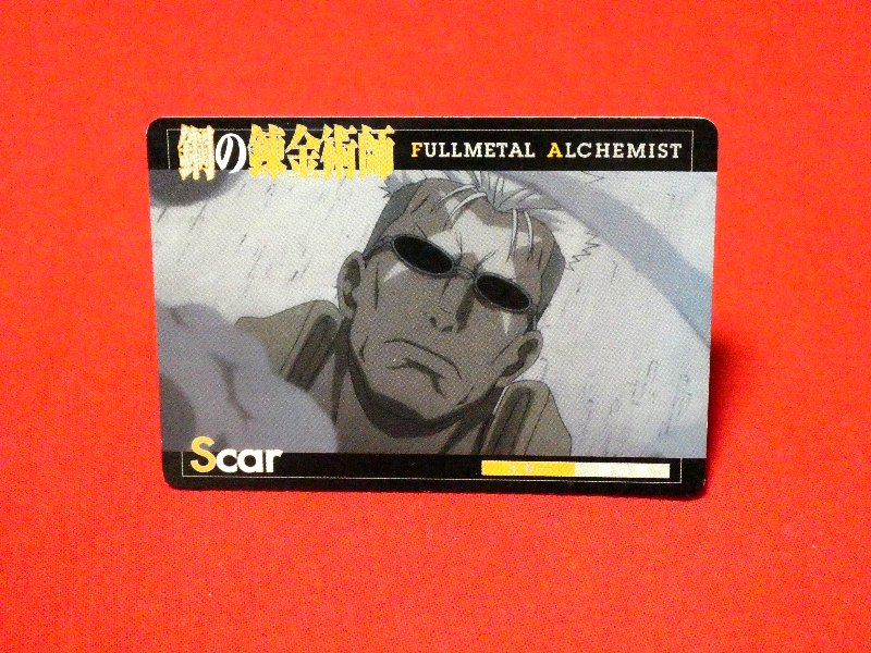 鋼の錬金術師 FULLMETAL ALCHEMIST Trading Card カード トレカ SCAR 025 Trading Card