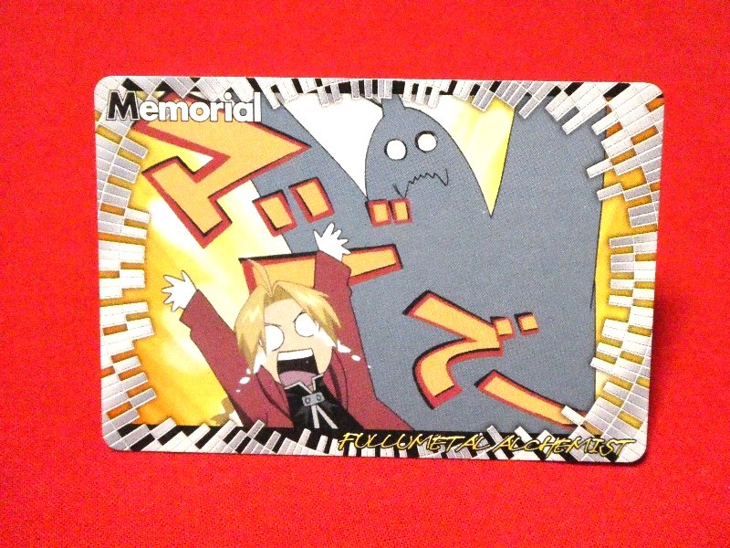 鋼の錬金術師 FULLMETAL ALCHEMIST Trading Card カード トレカ Memorial 041 Trading Card
