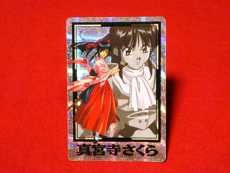 サクラ大戦 sakura トレカ 真宮寺さくら 其の四 Trading Card