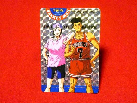 スラムダンク SLAM DUNK Trading Card KIRACARD キラカード トレカ 154 Trading Card
