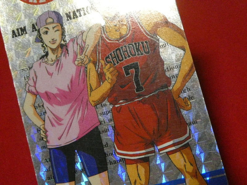 スラムダンク SLAM DUNK Trading Card KIRACARD キラカード トレカ 154 Trading Card