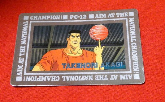 スラムダンク SLAM DUNK Trading Card KIRACARD キラカード トレカ 赤木剛憲 PC-12 Trading Card