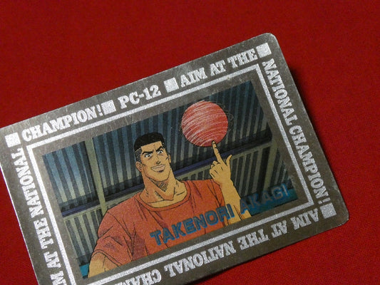 スラムダンク SLAM DUNK Trading Card KIRACARD キラカード トレカ 赤木剛憲 PC-12 Trading Card