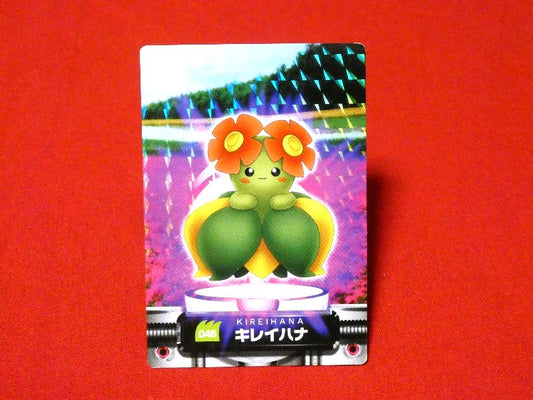 ポケットモンスター pocket monster Pokemon ポケモン アドバンスジェネレーション Advanced Generation Trading Card KIRACARD キラカード トレカ キレイハナ 045 Trading Card