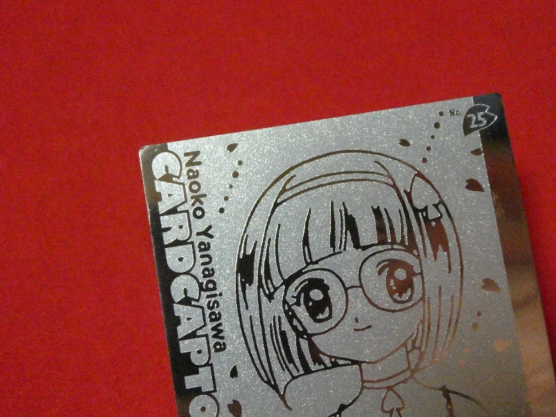 Cardcaptor Sakura カードキャプターさくら トレカ | eaglezone-Japan