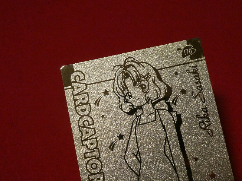 Cardcaptor Sakura カードキャプターさくら トレカ | eaglezone-Japan